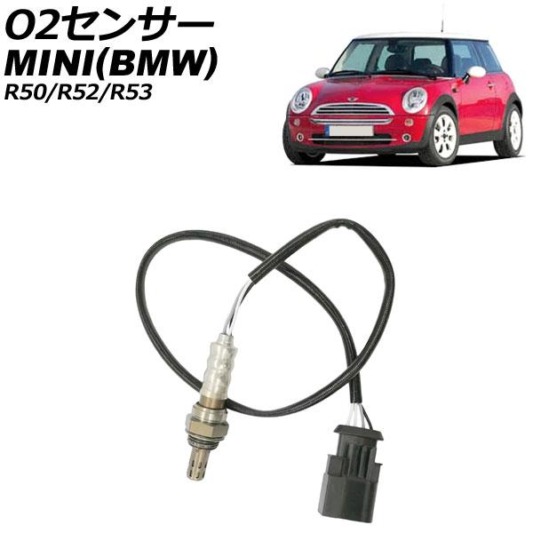O2センサー MINI(BMW) R50/R52/R53 2001年〜2008年 4ピン AP-EC...