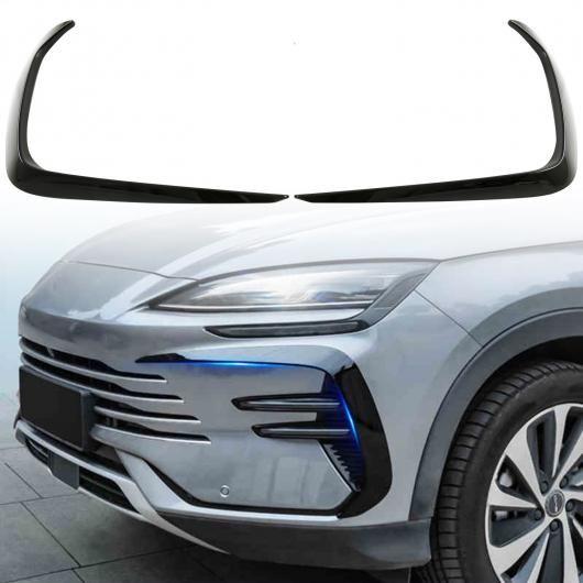 適用: BYD ソング プラス DM-I/シール U/シーライオン 6 2023-2025 エクステ...