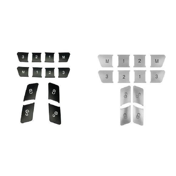 ドア ロック アンロック ボタン シート メモリー スイッチ トリム カバー 適用: ベンツ A B...