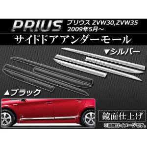 カメアリエンジンワークス Z31 RB20DET ラジエターホース セット 純正
