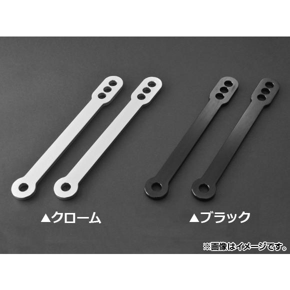 AP ロワリングリンク カワサキ ニンジャ ZX-12R、ZX-6R、ZX-9R、ZX-6RR/ZX...
