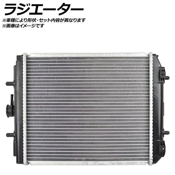 ラジエーター スズキ ワゴンR MH22S K6A AT/MT 2007年02月〜2008年09月 ...
