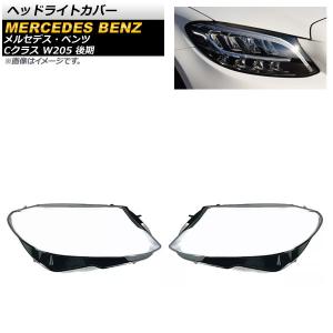 互換品】 メルセデスベンツ W639 Vクラス 2011-2015年 適用 ヘッド