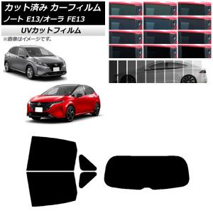 オートパーツエージェンシー プロテクションフィルム ヘッドライト