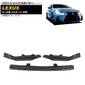 BLITZ（ブリッツ） BLITZ DAMPER ZZ-R車高調整キット前後セット AVE30