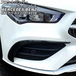 VOGTLAND ダウンサス ベンツ CLAクラス W117 AMG CLA45 4matic