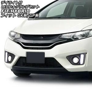 ☆良品☆ ホンダ フィット ハイブリッド GP5/6 後期 純正 左 LED