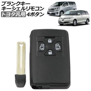 トヨタ（TOYOTA） 純正 ヴェルファイア 20系 ゴールデンアイズ2 特別