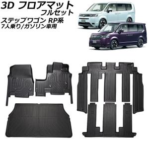 スバル 純正 レガシィ 《 BP5 》 触媒 44620-AB080 P10100-23011011