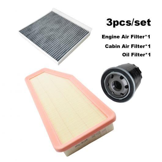 3ピース フィルター セット 適用: ジープ/JEEP グランド コマンダー 2.0T 2018-2...