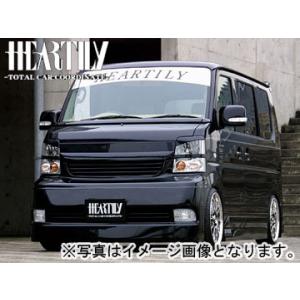 HEARTILY/ハーテリー V-LUX series ライトガーニッシュ エブリィ DA64W