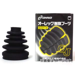 大野ゴム 分割式 ドライブシャフトブーツ アウタ...の商品画像