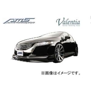 AMS/エーエムエス Valentia active morting style ルーフウイング 未塗装品 オデッセイ Li・L・M RB3/4 2008年10月〜2013年10月