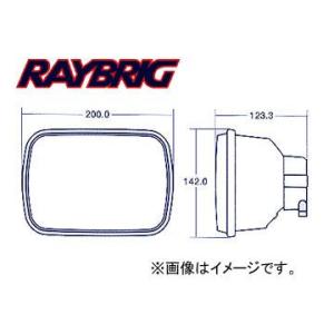 レイブリック/RAYBRIG マルチリフレクターヘッドランプ フォー モーターサイクル 12V 60/55W H4U FB06(ブルータイプ)｜apagency