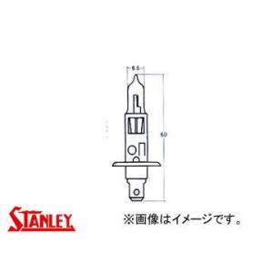 スタンレー/STANLEY ハロゲンバルブ　四輪車用 12V 55W (H1) 14-0161｜apagency