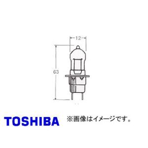 東芝/TOSHIBA HIR 赤外反射膜付 長寿命・高効率ハロゲンバルブ HB4
