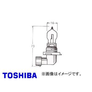 【7個セット】東芝 TOSHIBA ハロゲン電球 55W 東芝/TOSHIBA HIR 赤外反射膜付 長寿命・高効率ハロゲンバルブ HB4