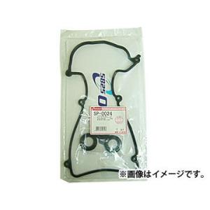 大野ゴム/OHNO タペットカバーパッキン（セット） SP-0054 富士重工/SUBARU R1 ...