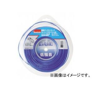 マキタ/makita 静音ナイロンコード 50ｍ巻 A-37596 JAN：0088381184328｜apagency