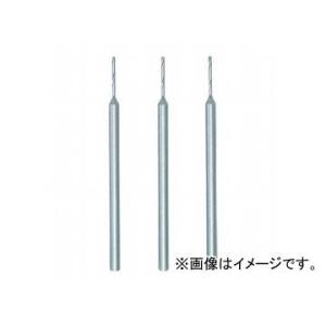 プロクソン/PROXXON ミニルーター用先端ビット 小径ドリル 3本 φ0.8mm No.28855 JAN：4952989288558｜apagency