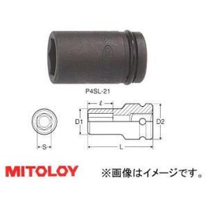 ミトロイ/MITOLOY 1/2&quot;(12.7mm) インパクトレンチ用 ソケット(セミロング自動車 ...