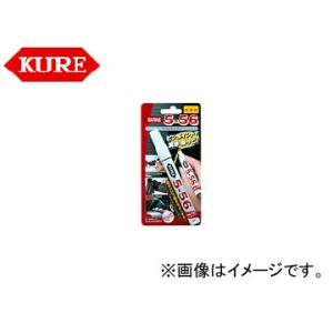 呉/KURE 5-56シリーズ 5-56 無香性 ペンタイプ 1104 8ml 入数：60