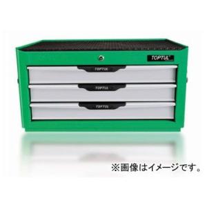 トップトゥル/TOPTUL Pro-Lineシリーズ:メカニカルツールチェスト引き出し3段 TBAD...