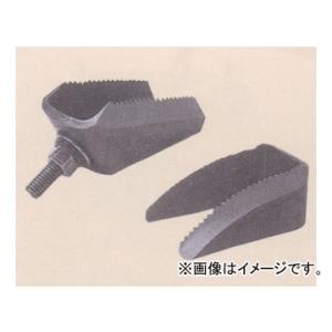 コンバイン用切刃 PATスーパー切刃 80-17P イセキ/井関農機/ISEKI ボトル付 入数：1...