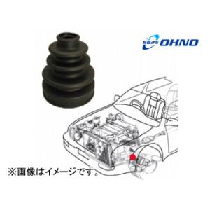 大野ゴム/OHNO 非分割式 ドライブシャフトブーツ アウター側左側（フロント） FB-2167 マ...