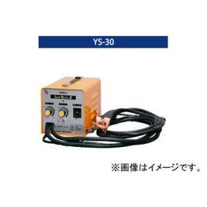 ヤシマ/yashima スタッド溶接機 スタッドマチック III YS-30 : オート 