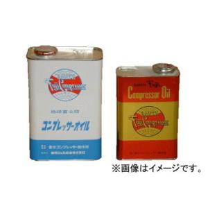 富士コンプレッサー/FUJI COMPRESSOR コンプレッサーオイル 2リットル缶｜apagency