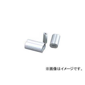 アーム産業/ARM オーバルスリーブ アルミニウム HSCタイプ用 3.5mm 1袋(20ヶ入り) ...