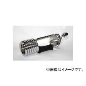 新富士バーナー/Shinfuji Burner Do-Ga 灯油式草焼バーナー交換用部品 気化器 ノ...