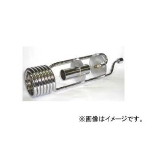 新富士バーナー/Shinfuji Burner Do-Ga 灯油式草焼バーナー交換用部品 気化器 ノ...