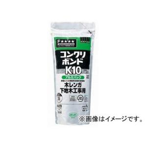 コニシ/KONISHI コンクリボンド K10 アルミパック 1kg ＃41029 入数：12袋 J...