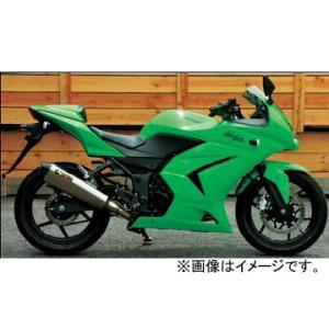 ヨシムラ（YOSHIMURA） Ninja250 ニンジャ Z250 R-11 サイクロン 1
