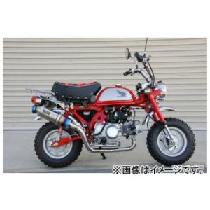 2輪 ビームス R-EVO(レーシングエヴォ) チタンサイレンサー B134-53-007 JAN：...