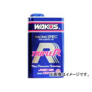 ワコーズ】TR-40 トリプルアール ○10W-40 ○20Lペール缶 ○品番：E286