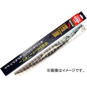 BUYLONG ワイパーブレード スーパーグラファイト（モリブデンコート） リヤ 300mm MGB-30 プレサージュ ムラーノ モコ ラシーン ラフェスタ/ラフェスタJOY｜apagency