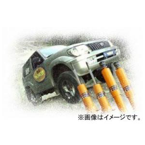 モンロー ショックアブソーバー アドベンチャー フロント（2本セット