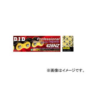D.I.D ノンシールチェーン プロフェッショナル カワサキ KDX125SR 125cc 1990...