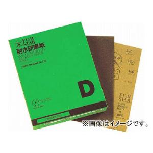 マックス 卓上紙折り機 EPF-300 EF90018 : HJN ヤフー店 - 通販