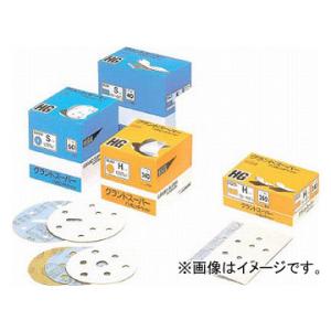 エプソン（EPSON） TM-m30III-H レシートプリンタ 汎用 レジロール紙