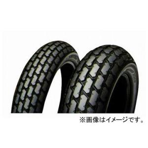 グリーンターラ　タンカペイント TARRAGO（タラゴ）スニーカーペイント 蛍光カラー / ShoesLife Store