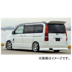 ステップワゴン RF3 3点SET 塗装取付込 : エアロ.カスタムパーツ