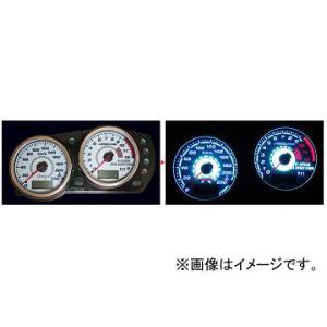 2輪 オダックス ELメーターパネル ACスタイル P042-7042 カワサキ ZRX1200 ダ...