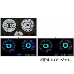 2輪 オダックス ELメーターパネル ACスタイル P042-7045 カワサキ ZRX400