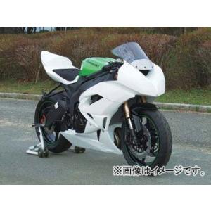 2輪 クレバーウルフ エンジン2次カバー クラッチカバー(カーボン製) P031-0095 カワサキ...