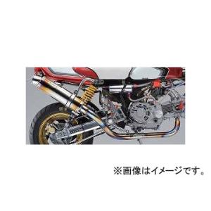 2輪 リアライズ マフラー エンプレス P040-6551 チタン スズキ GS50