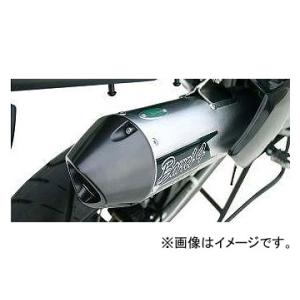 2輪 デルタ バレル4-S サイレンサー(JMCA) P042-3620 カワサキ KLX125 2...